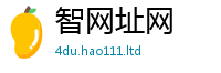 777788888888管家婆除香港资料免费长期公开